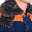 Костюм "Профи Люкс" утепл. с п/к, син. + оранж. купить оптом