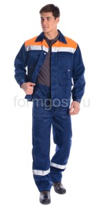 Костюм "ФормгостЭксперт Люкс" с бр., син.+оранж.