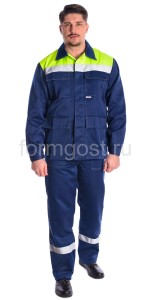 Костюм "ФормгостЭксперт Люкс" с п/к, син.+желт.