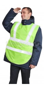 Жилет-накидка "Магистраль" (3 кл. защ.), желт. фл.