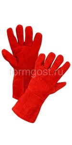 Краги спилковые пятипалые "Трек"