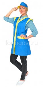 Фартук-сарафан "Солнышко" (тк. смес.), вас./желт.