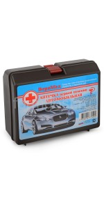 Аптечка автомобильная