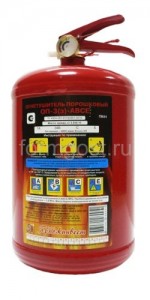 Огнетушитель ОП-3