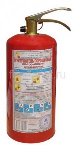 Огнетушитель ОП-2