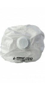 Респиратор "Алина -110" FFP1 с клапаном выдоха