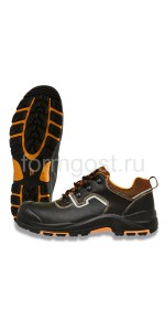 Полуботинки летние "Perfect Protection"