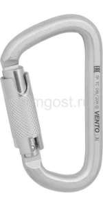 Карабин "Стальной универсальный автомат" с байонетной муфтой keylock