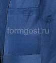 Заказать Костюм "Универсал" с п/к (тк. саржа), син. + вас.