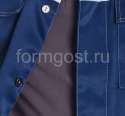 Костюм "ФормгостЭксперт Люкс" с бр., син.+вас. купить оптом