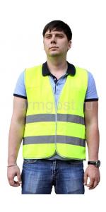 Жилет "Габарит" (2 кл. защ.), желт. фл.