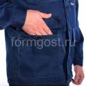 Костюм "ФормгостЭксперт Люкс" с п/к, син.+вас. (Твил 240) купить оптом