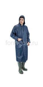 Плащ влагозащитный (нейлон), син.