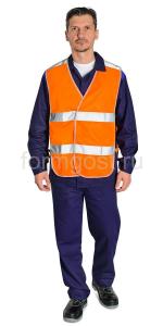 Жилет сигнальный ТИП-4 оранжевый 