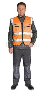 Жилет сигнальный ТИП-7 оранжевый