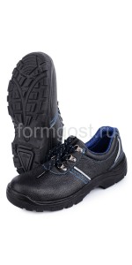 Полуботинки "Спец ГОСТ" с мет. подн.