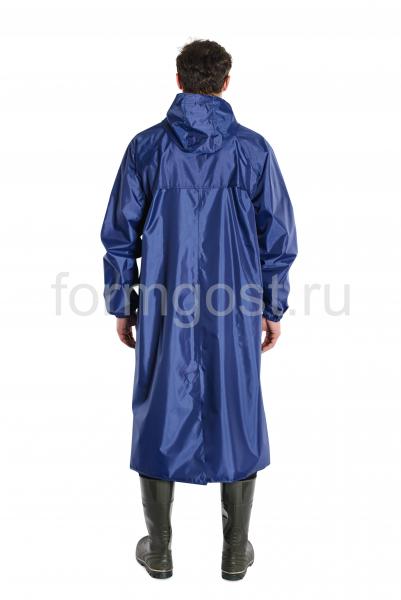 Плащ "Тайфун", син.