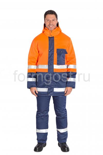 Куртка "Трасса" утепленная, оранжевый флюоресцентный + синий
