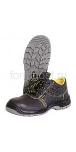 Ботинки "Профи" с мет. подн., мет. стел.