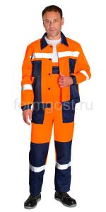 Костюм "Трасса" с п/к, оранж. фл. + син.