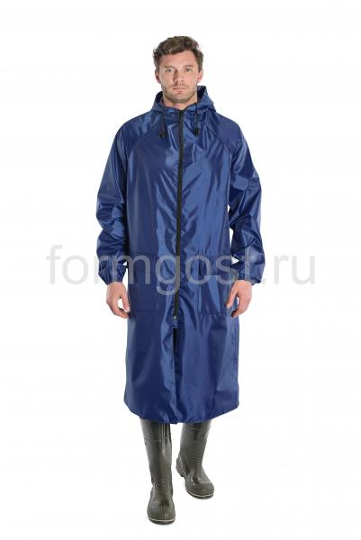 Плащ "Тайфун", син.