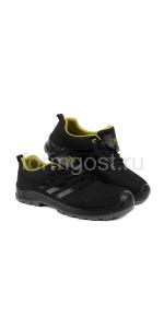 Полуботинки (сандалии) 8722ТКВ