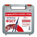 Аптечка автомобильная