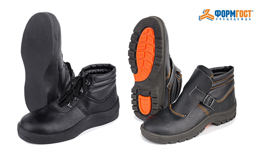 Спецодежда и рабочая обувь для металлургов