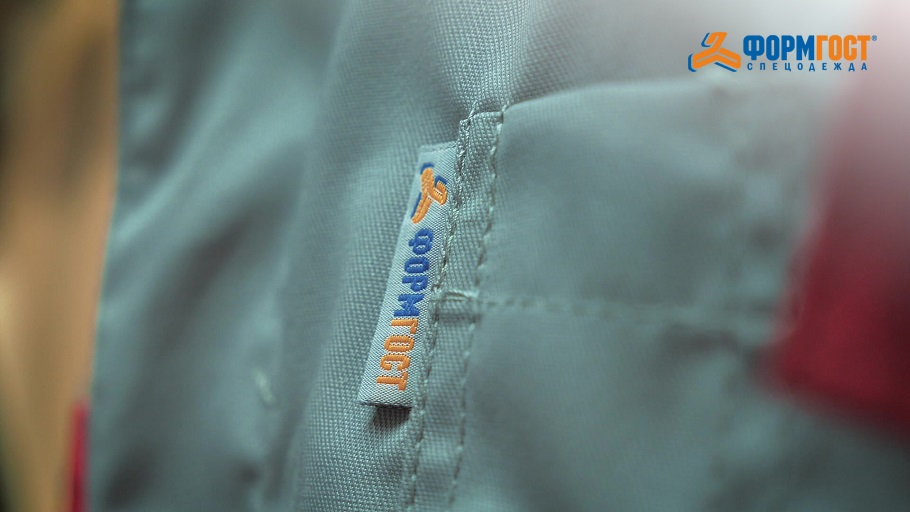 В производстве спецодежды используется фирменная фурнитура
