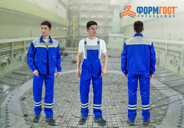 Спецодежда - костюм Полет Ультра синий