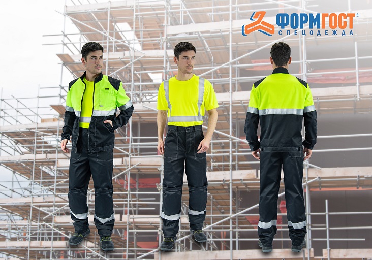 Спецодежда - костюм ФОРМГОСТ черный + желтый