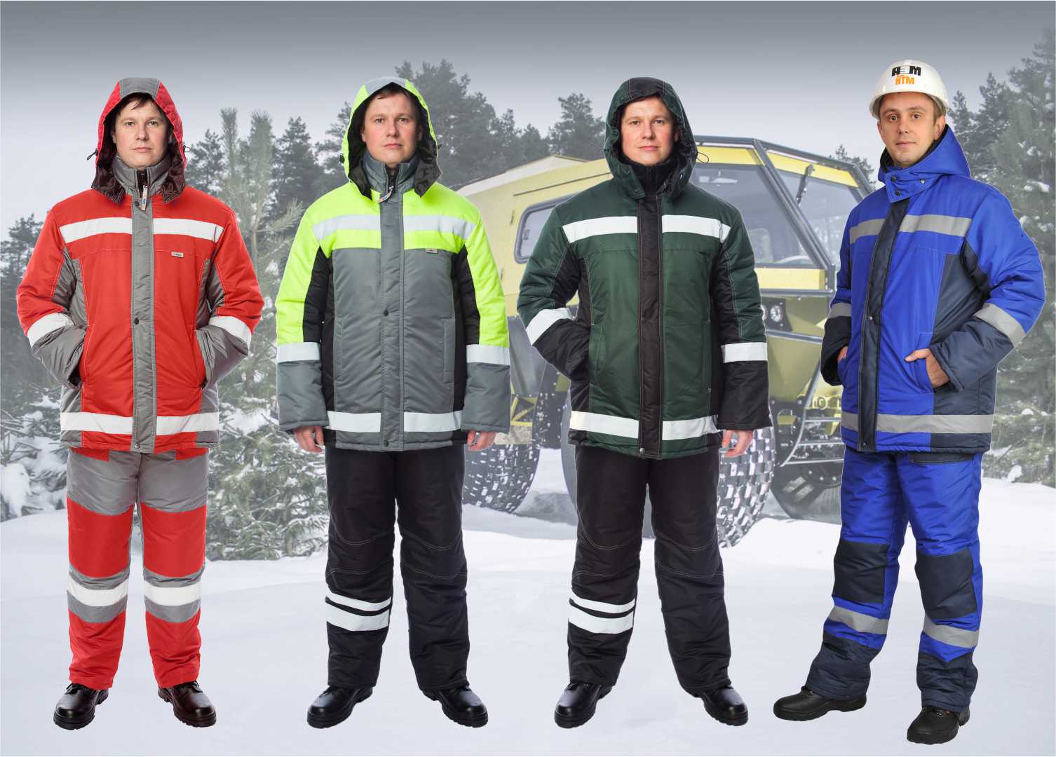 Спецодежда Меридиан