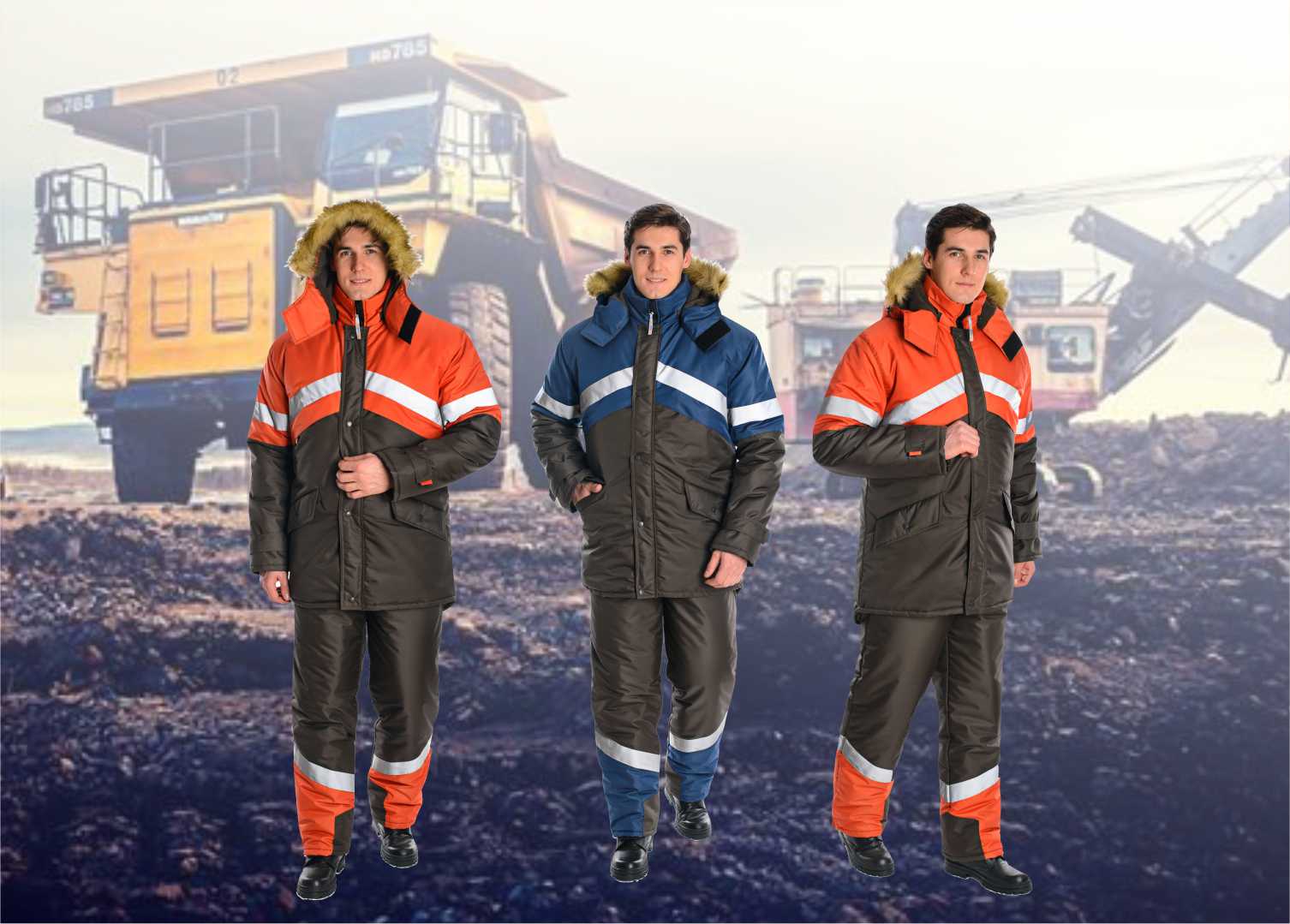 Костюм Новый Эверест