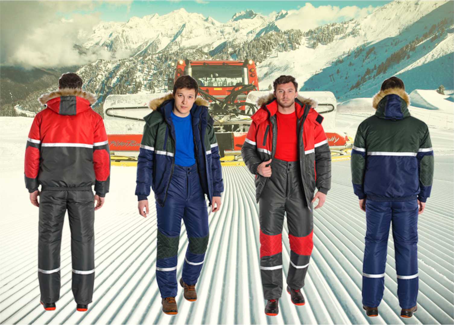 Костюм Вираж & Вираж Люкс