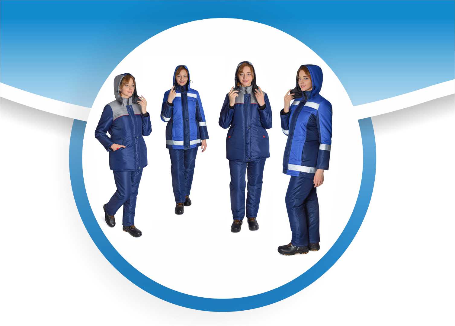 Женская зимняя спецодежда