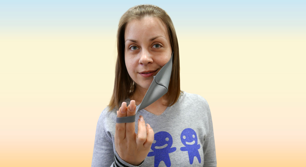 Легка и проста в эксплуатации!