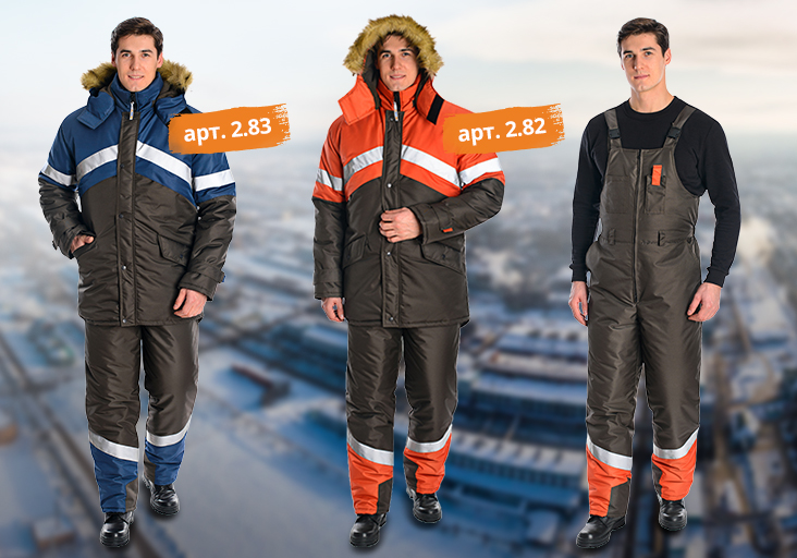 Новый Эверест