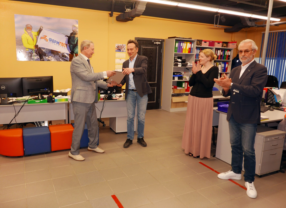 Благодарственное Письмо Профсоюзы