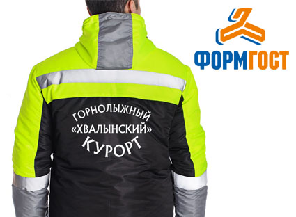 Благодарный клиент