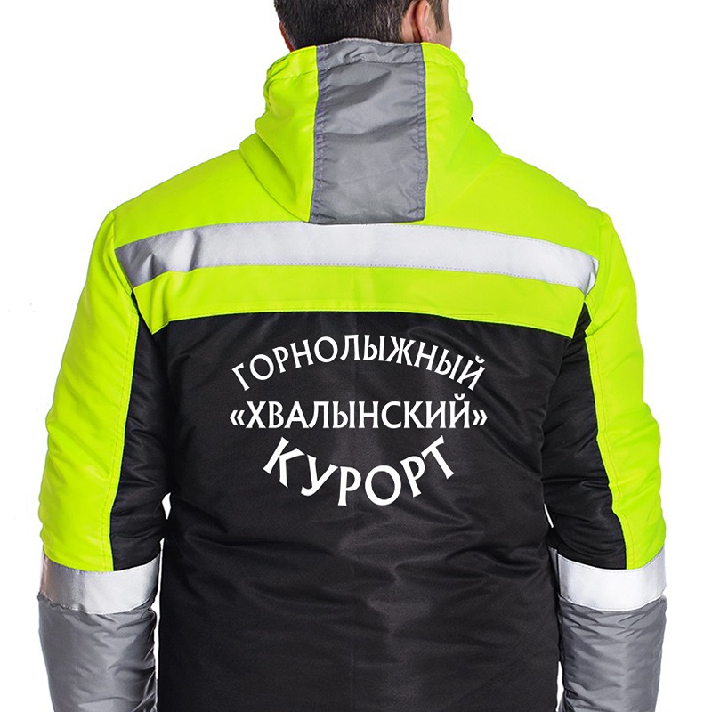 Горнолыжный курорт 