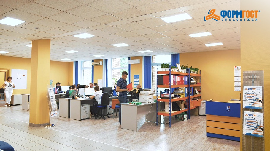 Торгово-производственная компания ФОРМГОСТ