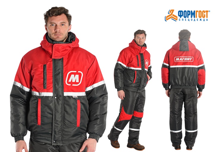 Пошив зимней фирменной одежды в ФОРМГОСТ