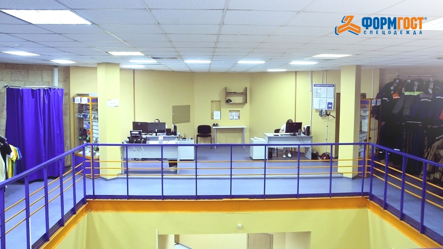 Отдел корпоративных продаж компании ФОРМГОСТ