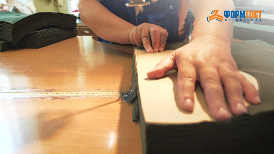 ФОРМГОСТ выполняет заказы на отшив любого количества спецодежды