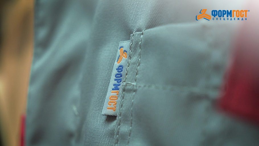 Компания ФОРМГОСТ предлагает более 800 позиций различных товаров