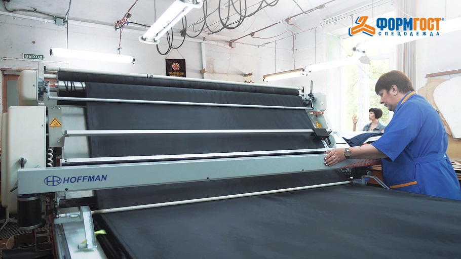 Производство спецодежды